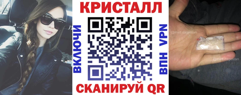 АМФЕТАМИН 97%  Южноуральск 