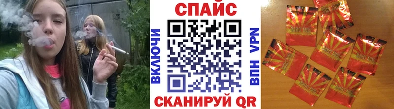 БУТИРАТ 1.4BDO  OMG вход  Южноуральск  наркота 