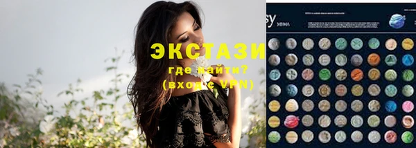 mix Абаза