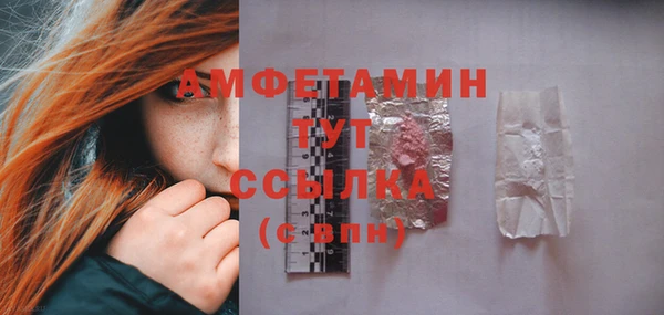 mix Абаза