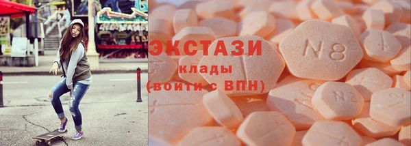 mix Абаза