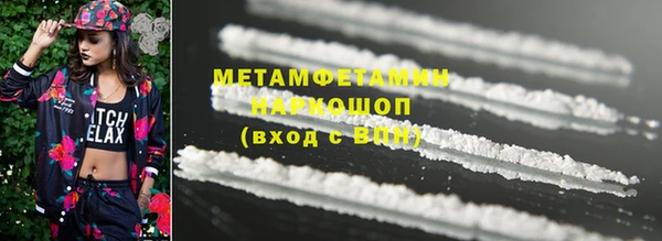 mix Абаза
