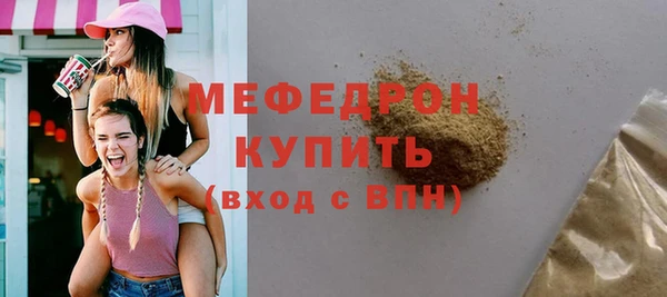 jwh Остров