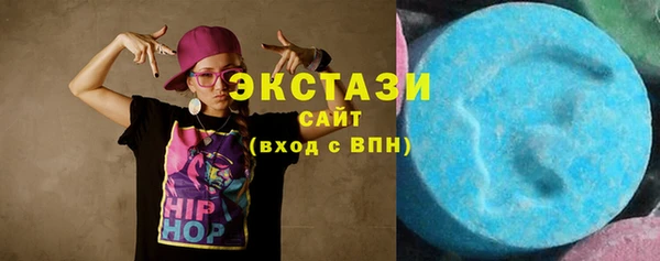 jwh Остров