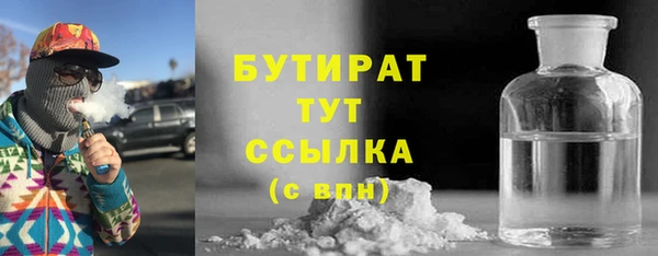 mix Абаза