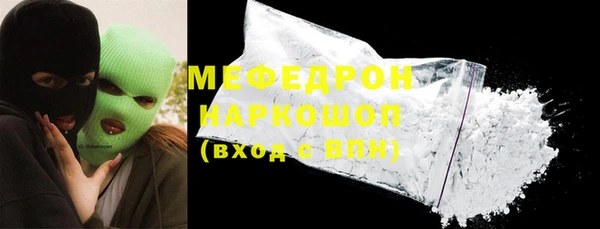 метадон Осташков