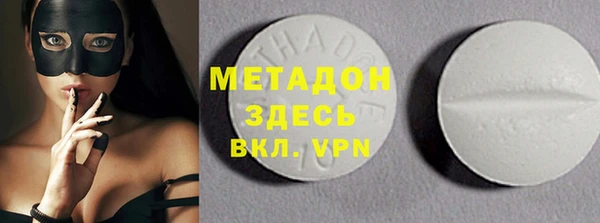 эйфоретик Кущёвская