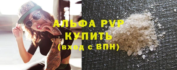 метадон Осташков