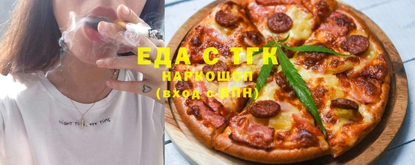 mix Абаза