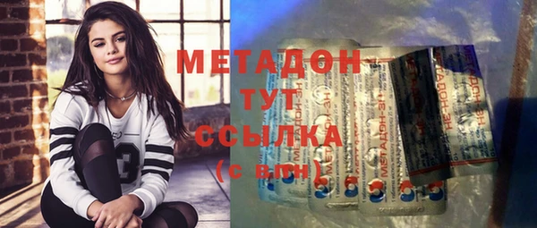 mix Абаза