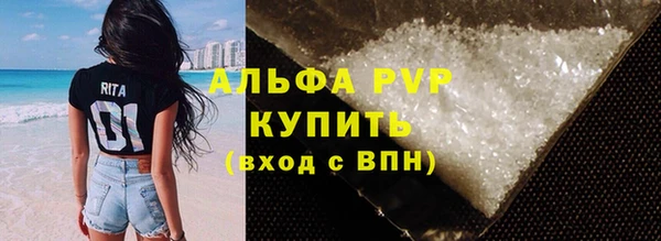 jwh Остров