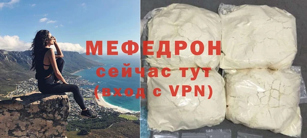 метадон Осташков