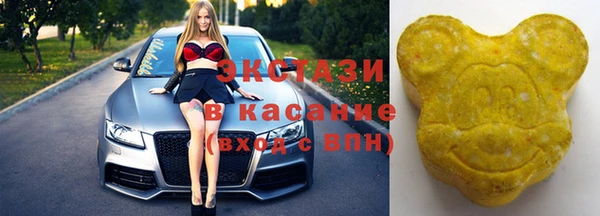 jwh Остров