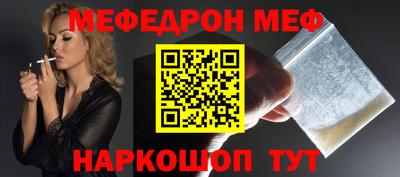 скорость Малгобек