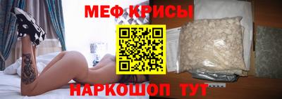 индика Малоярославец