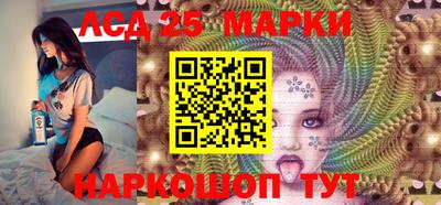 мефедрон мука Мариинск