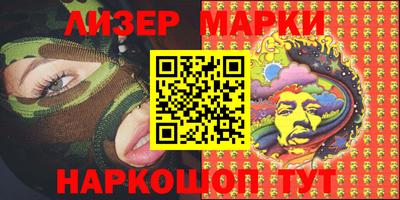 мефедрон мука Мариинск