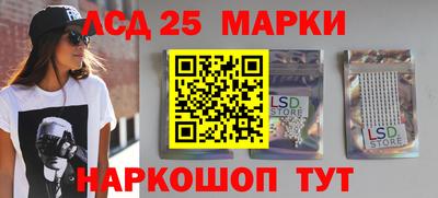 скорость Малгобек