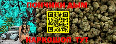 мефедрон мука Мариинск