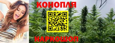 мефедрон мука Мариинск
