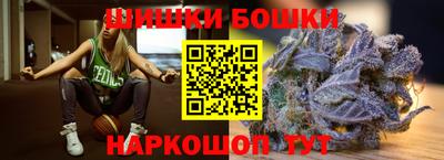 скорость Малгобек