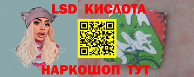 мефедрон мука Мариинск