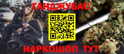 скорость Малгобек