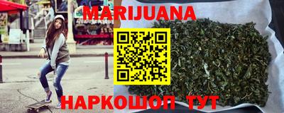 скорость Малгобек