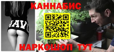 скорость Малгобек