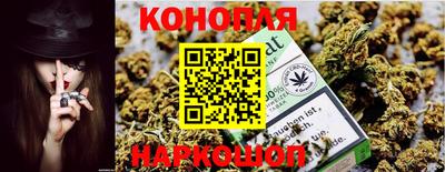 индика Малоярославец