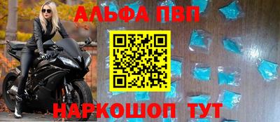 скорость Малгобек