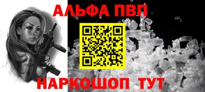 индика Малоярославец