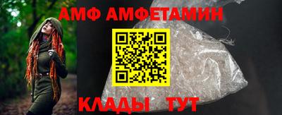 индика Малоярославец