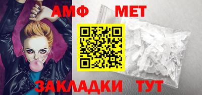 скорость Малгобек