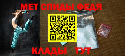 индика Малоярославец