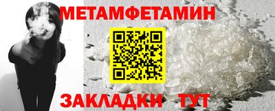 скорость Малгобек