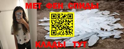 индика Малоярославец