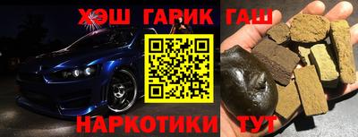 скорость Малгобек