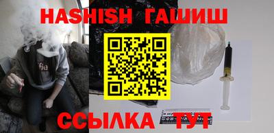 скорость Малгобек