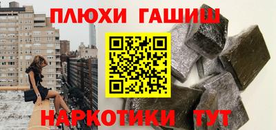 скорость Малгобек