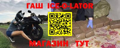 мефедрон мука Мариинск