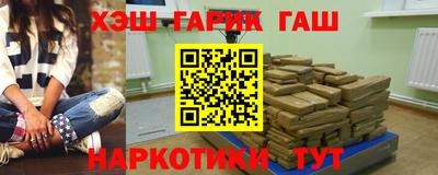 скорость Малгобек