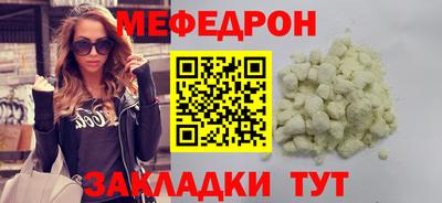 скорость Малгобек