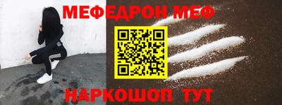 индика Малоярославец