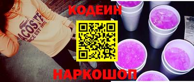 скорость Малгобек