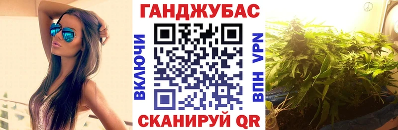Шишки марихуана гибрид  Южноуральск 